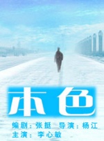 久久er精品热线免费